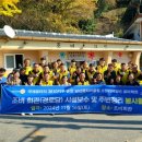 남산2경로당 이미지
