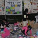 콩세알작은도서관 이미지