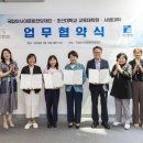 조선대학교 대학원 이미지