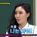 주먹다짐 이미지