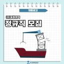 (주)동화엔텍 이미지