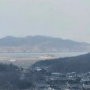 한미지점