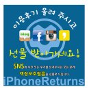 성신밧데리 이미지