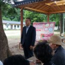 의림축산 이미지