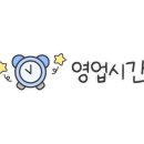 옥면옥 이미지