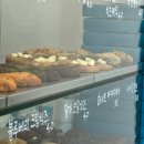 두유라이크쿠키(DO YOU LIKE COOKIE) 이미지