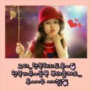 (유)다함께 Daum카페