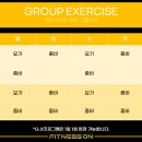 피트니스온 은계점 이미지