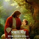 넘버 101 이미지