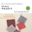 니트디자인 이미지