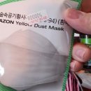 한 약국 이미지