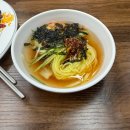 (주)라온투어 | W5. 라온웨딩 대구 계약후기| 이제 진짜 내 웨딩홀 !!탕탕!!!