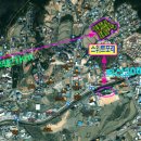 태조산길 이미지