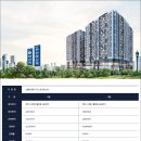 불당14로 이미지