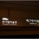 오와이케이 이미지