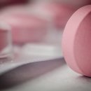 대전역약국 이미지