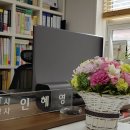 참공인  행정사사무소 이미지