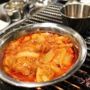 특수부위엄궁집 이미지