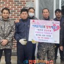 청남농장 이미지