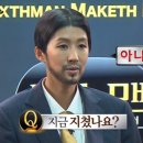 스시요시 이미지