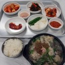 은영 순대국밥 이미지