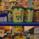 농업회사법인(주)두리두리 이미지