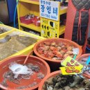 광인네 이미지