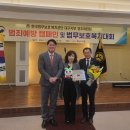 (주)엠앤티코리아 이미지