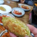 환이네국수 네이버블로그