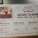 현대백화점 디큐브시티 3층-1 이미지