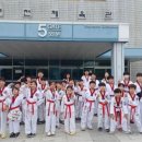 신정태권도장 이미지