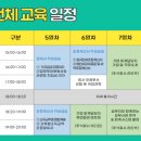 제이앤비 이미지