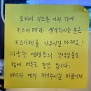 은진카센타 | [명지 낭만송백] 나만 알고 싶은 부산예쁜카페 / 부산리버뷰카페 (강.추)