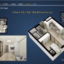 이안스테이 - 성동구 아차산로7길 17-9 | 이안스테이