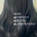 제이제이네일 이미지