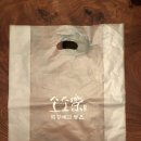 동은디자인