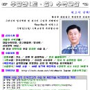 신샘수학
