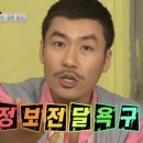 대륭포스트타워2 | [구로디지털단지] 중식의 정점! "대륭각"요일별 할인 메뉴와 리얼 솔직한 리뷰!