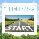 파주인력 이미지