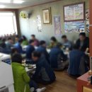경주횟집 이미지