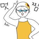 트윈스포츠센터 이미지