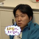 NR-42[경인로]-상-5 | 8월 이야기