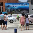 송림공원 건너 이미지