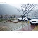 칠갑산오토캠핑장 이미지