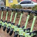 전동우체국 이미지