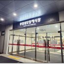 성모병원입구 이미지