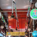 수현축산 이미지