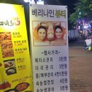 나인뷰티 이미지