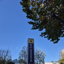 과역-4호 이미지