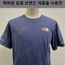 선우특수인쇄
